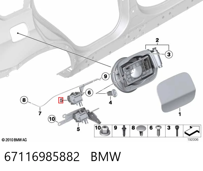Купити 6985882 BMW Замок відкривання лючка бензобаку