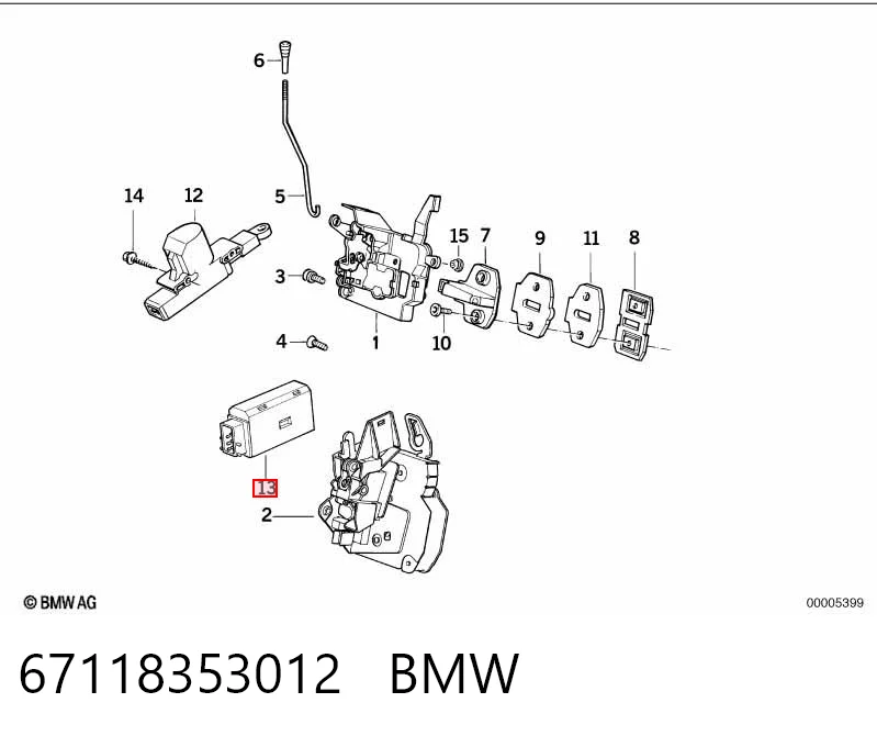 67118353012 BMW Актуатор замка дверей, передній