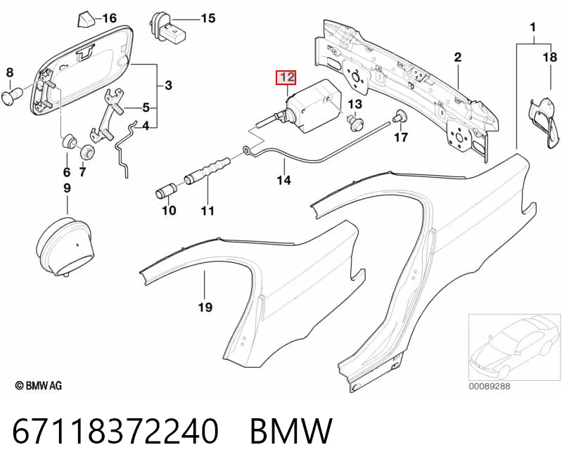 67118372240 BMW Лічинка замка паливного бака