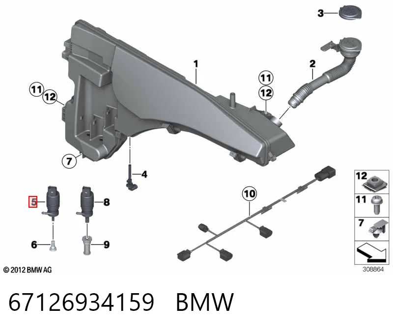 67126934159 BMW Мотор омивача