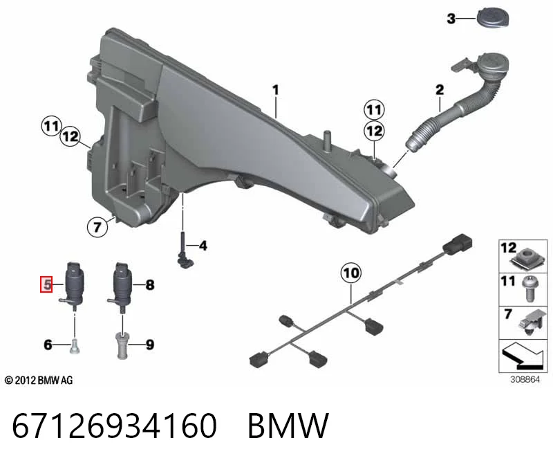 67126934160 BMW Мотор омивача