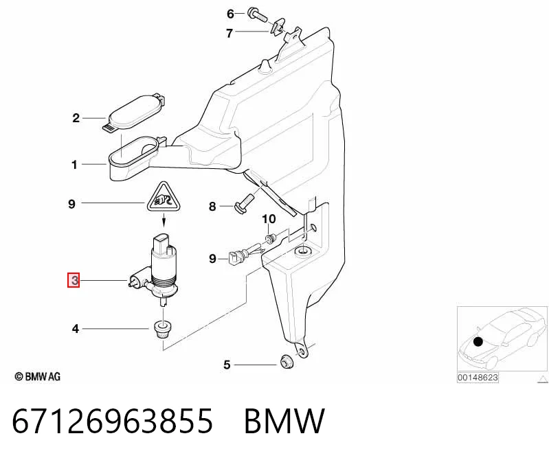 67126963855 BMW Мотор омивача