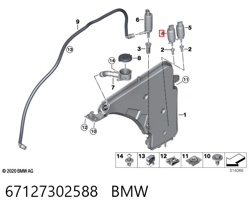 67127302588 BMW Мотор омивача