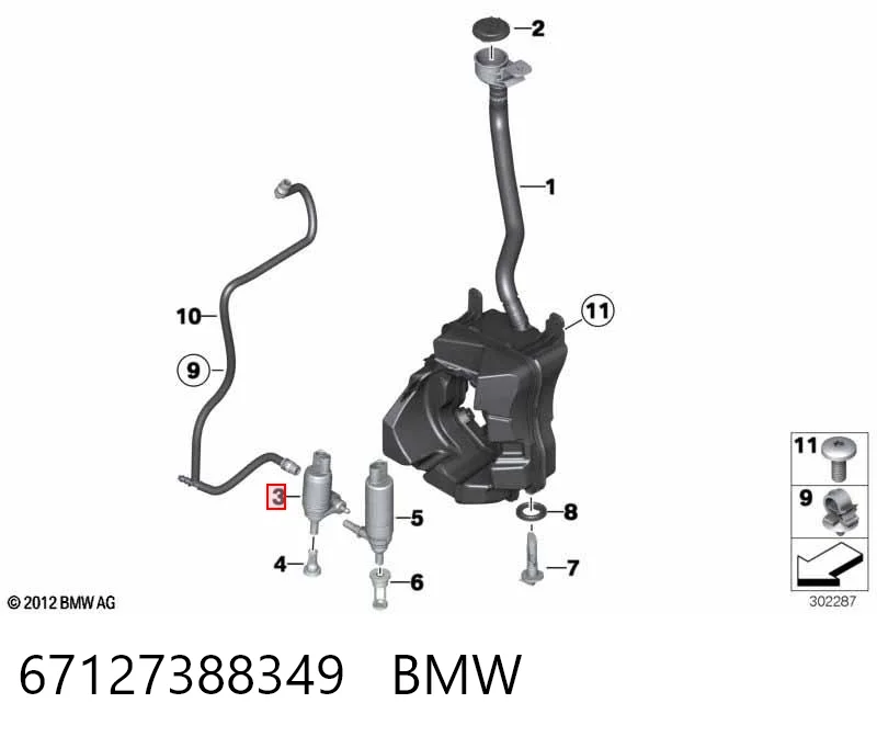 67127388349 BMW Двигун омивача скла передній/задній