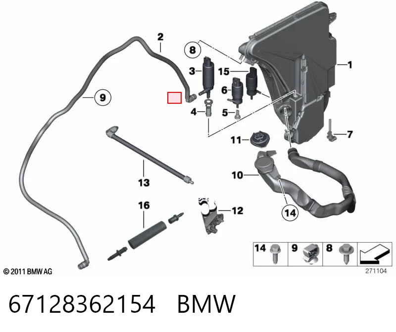 67128362154 BMW Мотор омивача