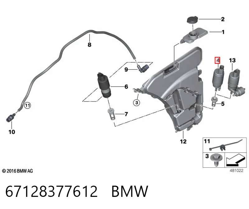 67128377612 BMW Мотор омивача