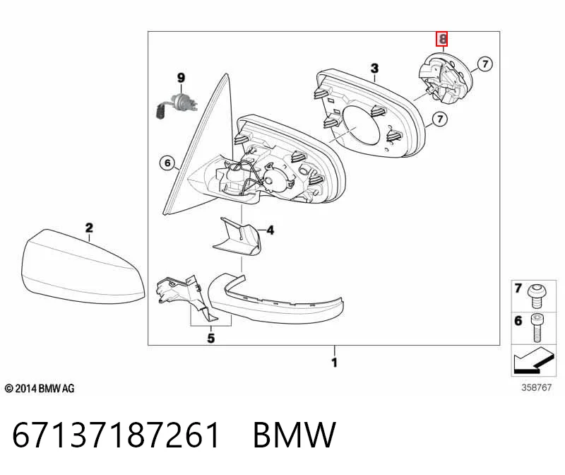 67137187261 BMW 
