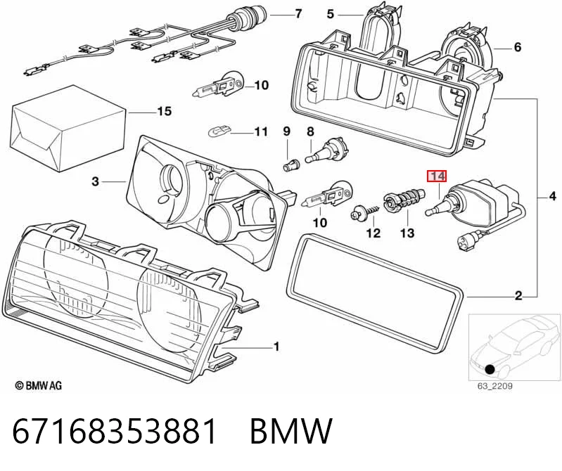 Купити Коректор фар BMW 3  E36