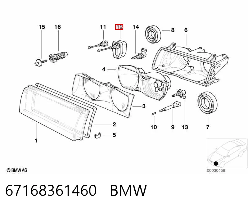 Гідрокоректор фар BMW 3 