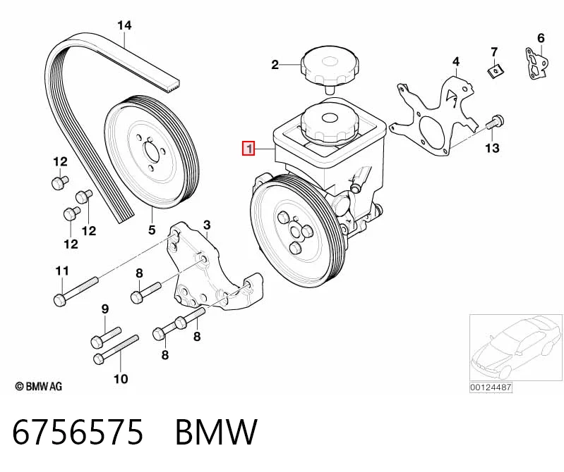 6756575 BMW Насос гідропідсилювача
