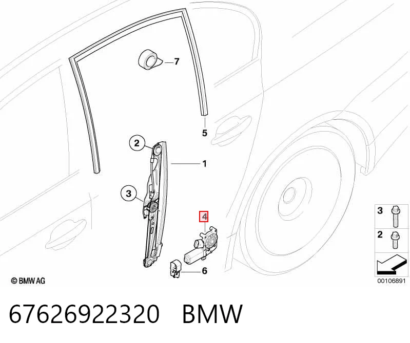 67626922320 BMW Моторчик склопідйомника двері задніх, правих