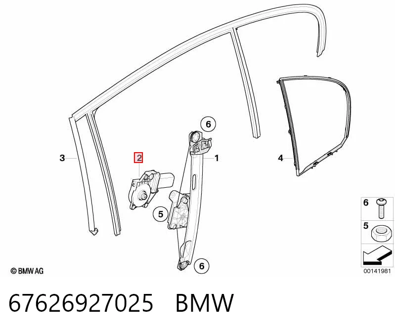 67626927025 BMW Привід ліфта задній