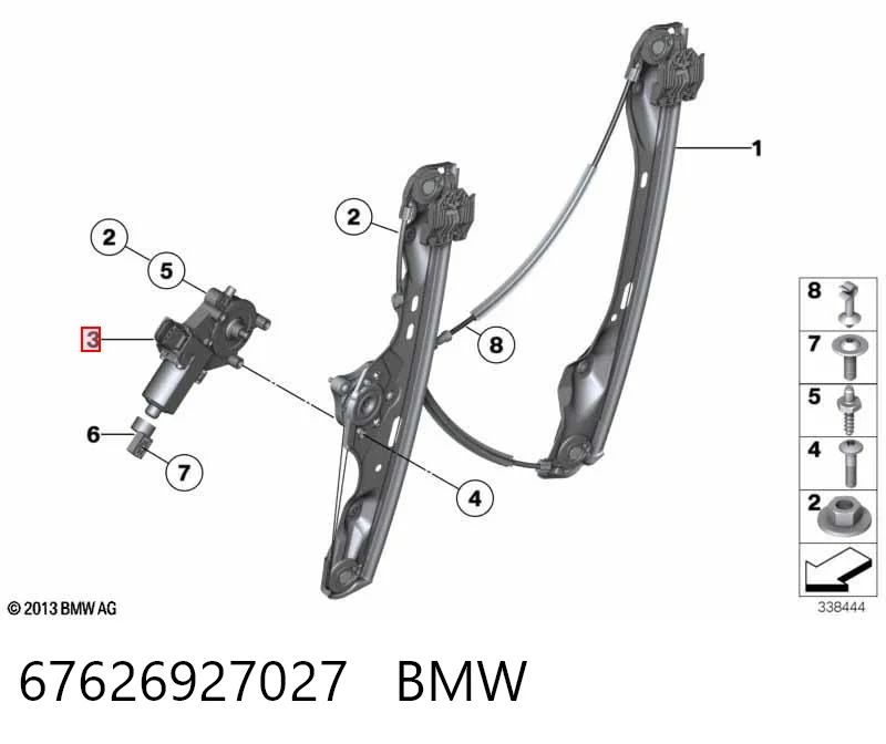 67626927027 BMW Мотор склопідйомника водійських дверей