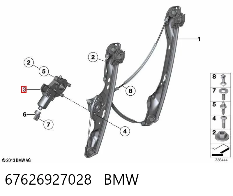 67626927028 BMW Мотор склопідйомника дверей передніх, правих