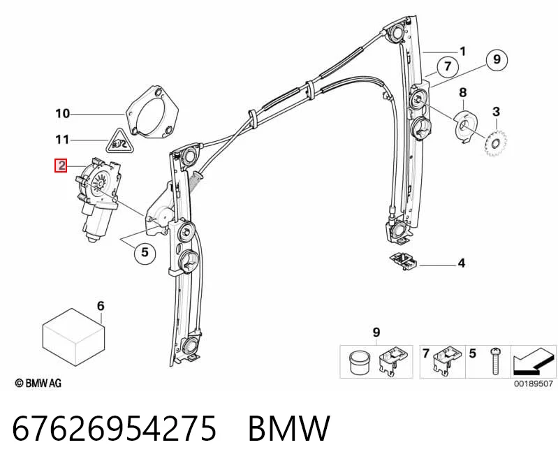 Купити 6910375 BMW Двигун склопідіймача двері передньої, лівої