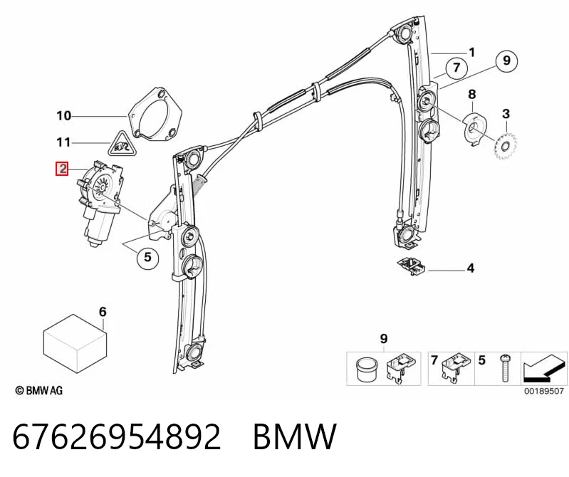 Двигун склопідіймача двері передньої, правої BMW 67626910376
