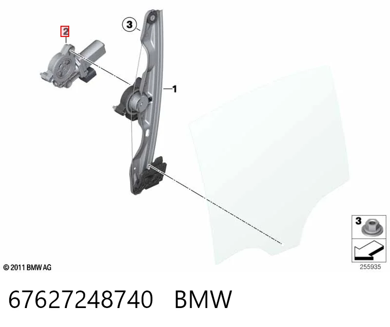 Моторчик склопідйомника двері задніх, лівих BMW 7248739 ціна, від 11.13 USD