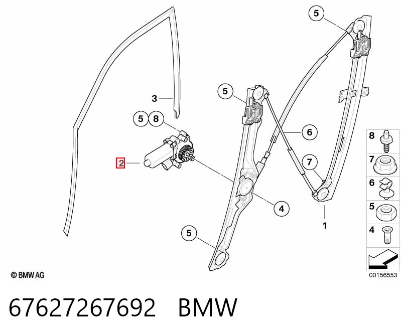67627267692 BMW Мотор склопідйомника дверей передніх, правих