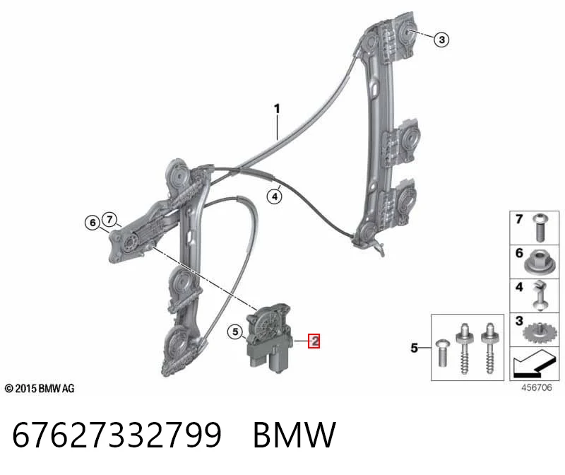 7332799 BMW Мотор склопідйомника водійських дверей