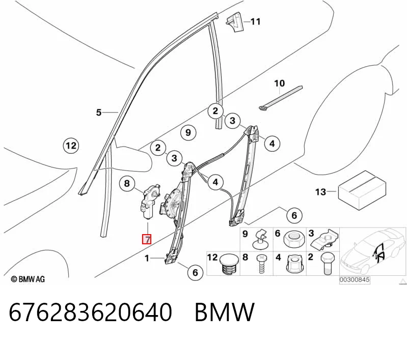 Моторчик склопідйомника двері задніх, лівих BMW 51338204179 ціна, від 23.33 USD
