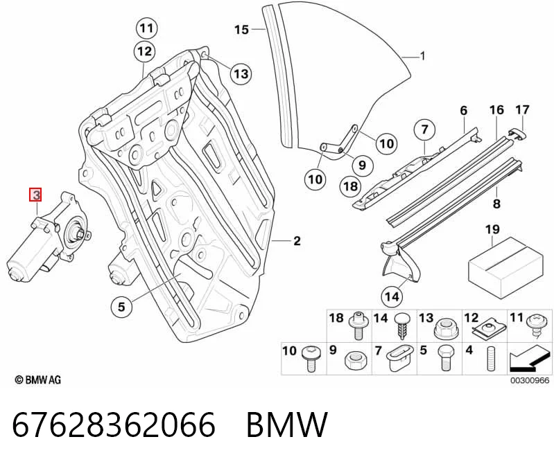 67628362066 BMW Моторчик склопідйомника двері задніх, лівих