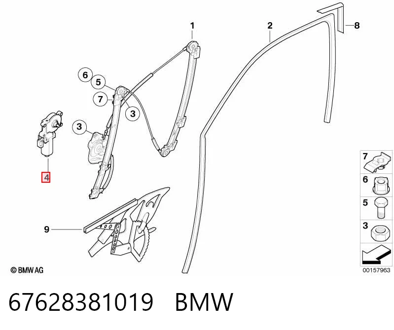 67628381019 BMW Мотор склопідйомника водійських дверей