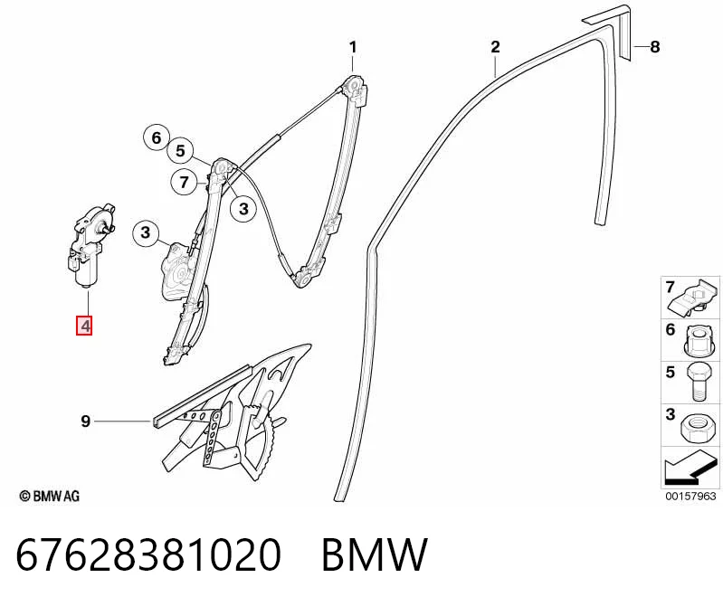 67628381020 BMW Мотор склопідйомника дверей передніх, правих