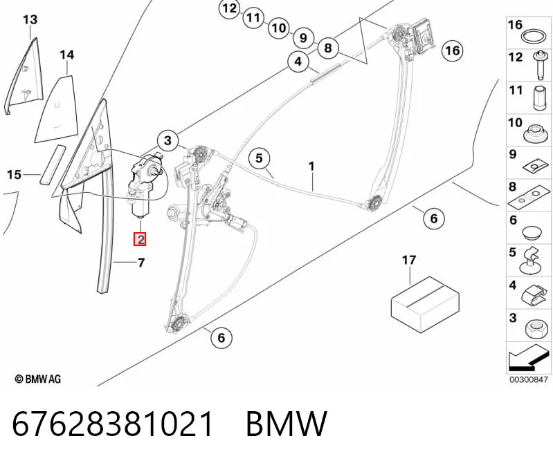 67628381021 BMW Моторчик склопідйомника двері задніх, лівих