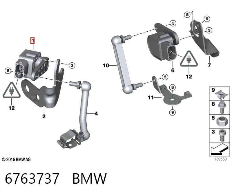 6763737 BMW Регулятор положення кузова задньої підвіски