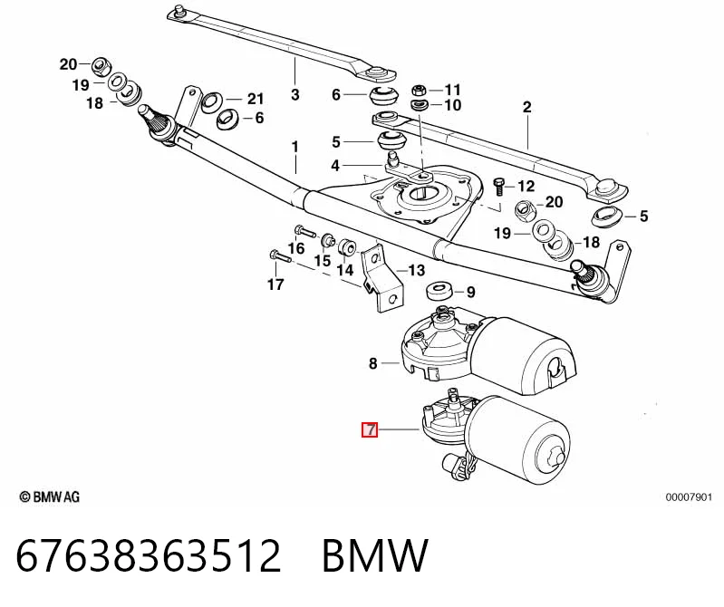 Купити 0390241349 Bosch Мотор двірника