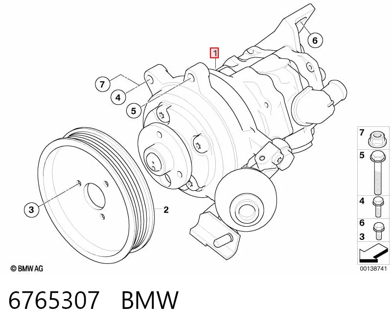 6765307 BMW Насос гідропідсилювача