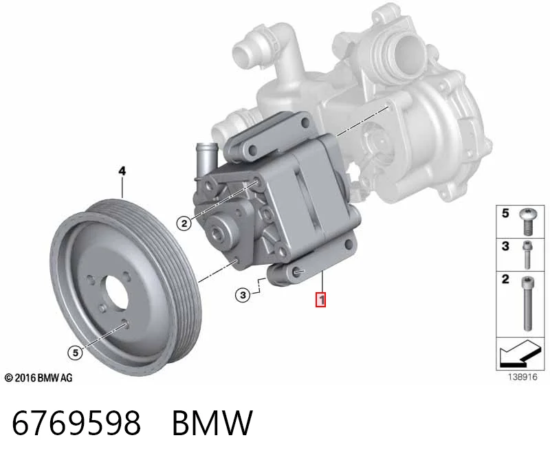 6769598 BMW Насос гідропідсилювача