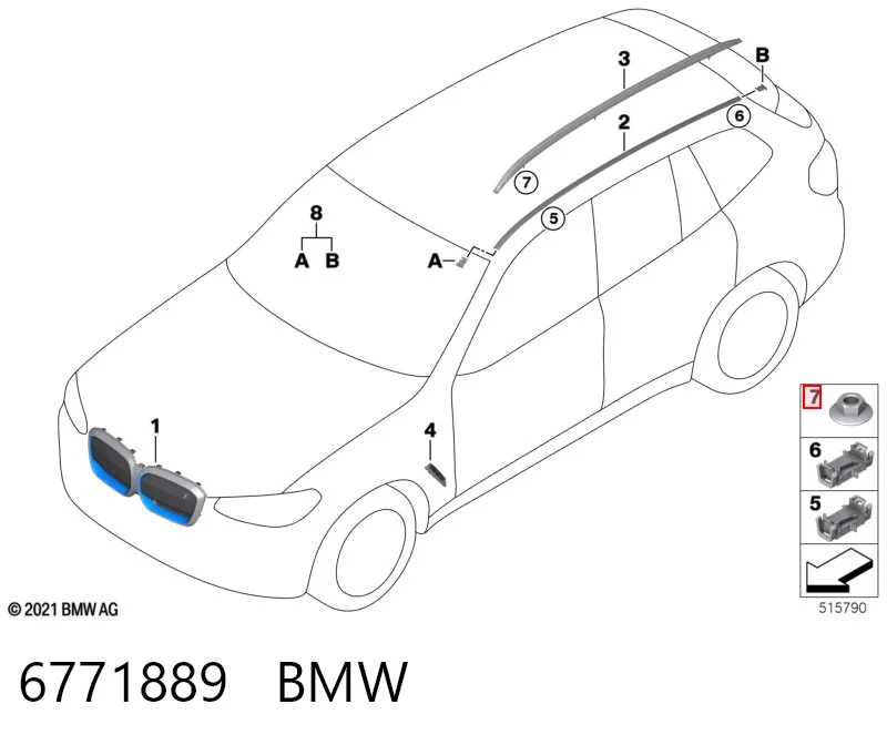 Болт / гайка кріплення Rolls-royce 6771889