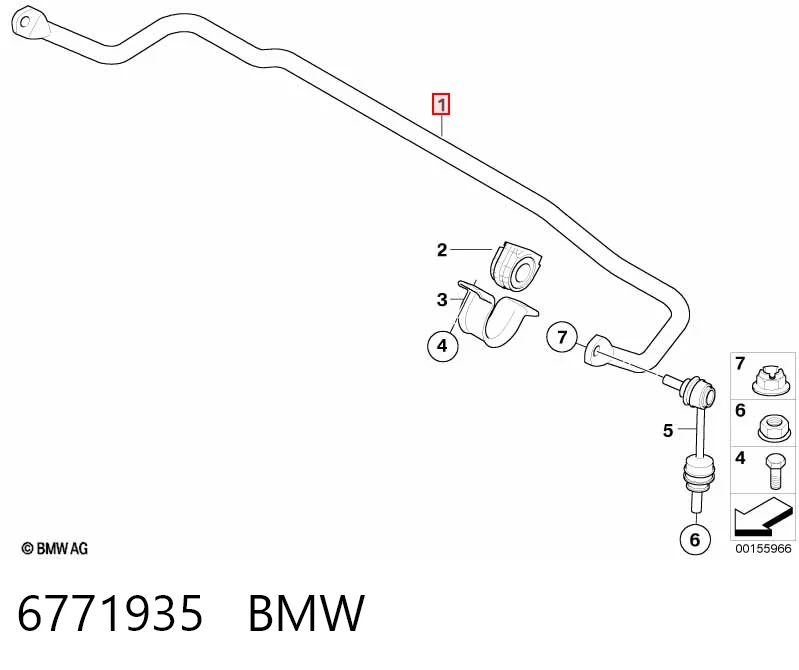 Стабілізатор задньої осі BMW X6 позашляховик (E71) (2008 - 2014) ціна, від 12.20 USD