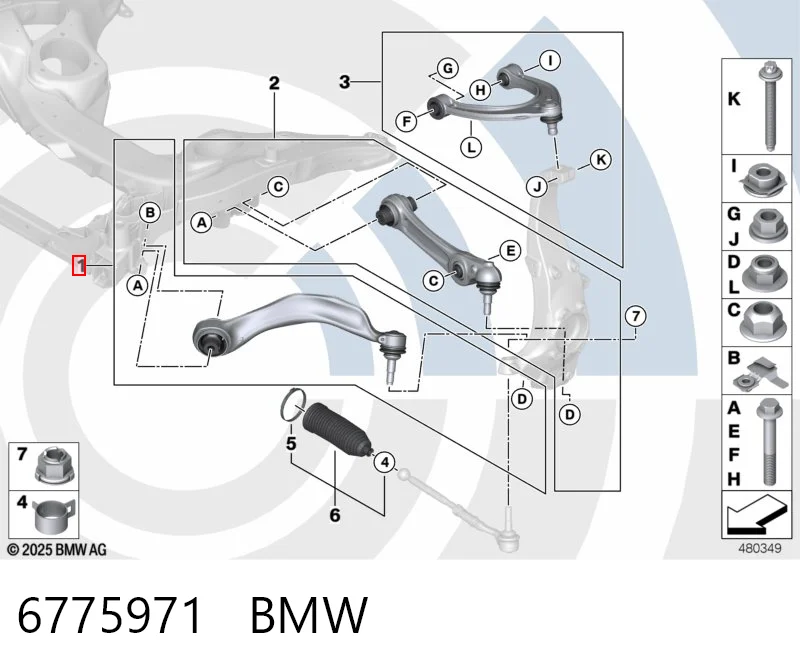 6775971 BMW Поперечний важіль