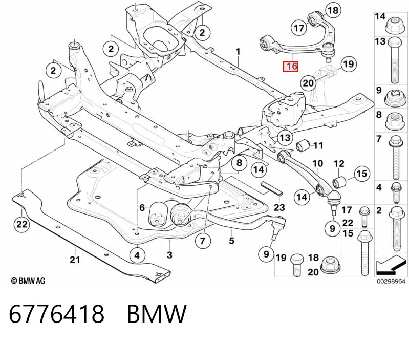 6776418 BMW Важіль передньої підвіски верхній, правий