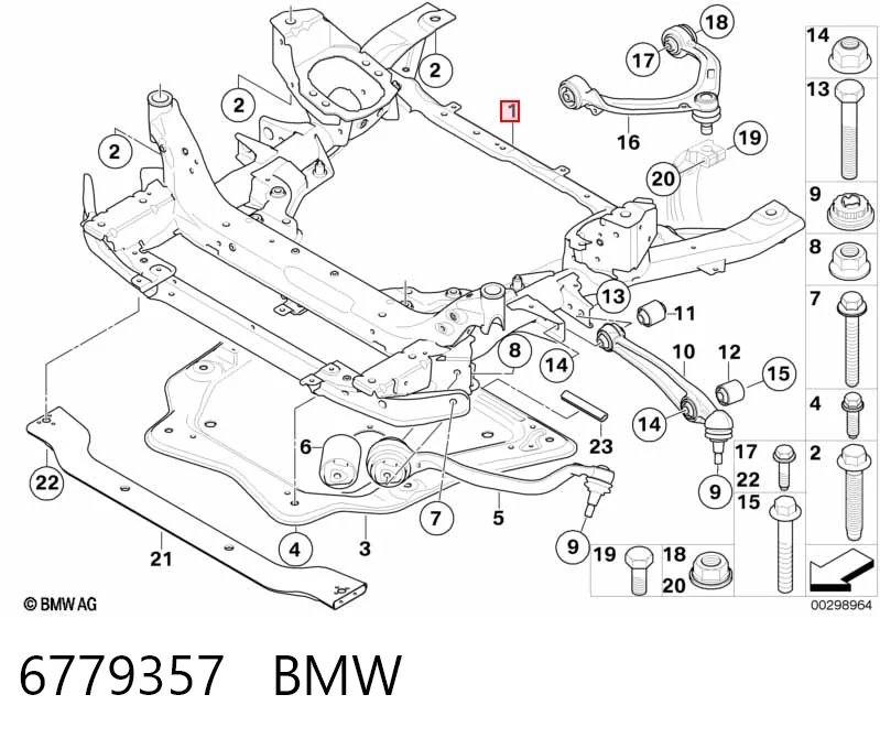 Купити Підрамник передній BMW X6  E71