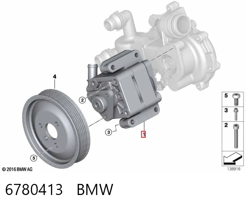 6780413 BMW Насос гідропідсилювача