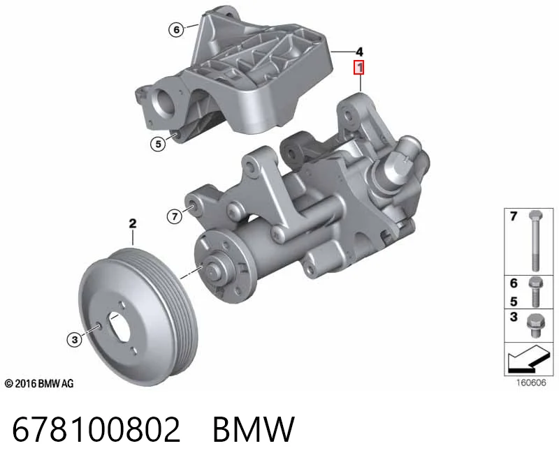 678100802 BMW Насос гідропідсилювача