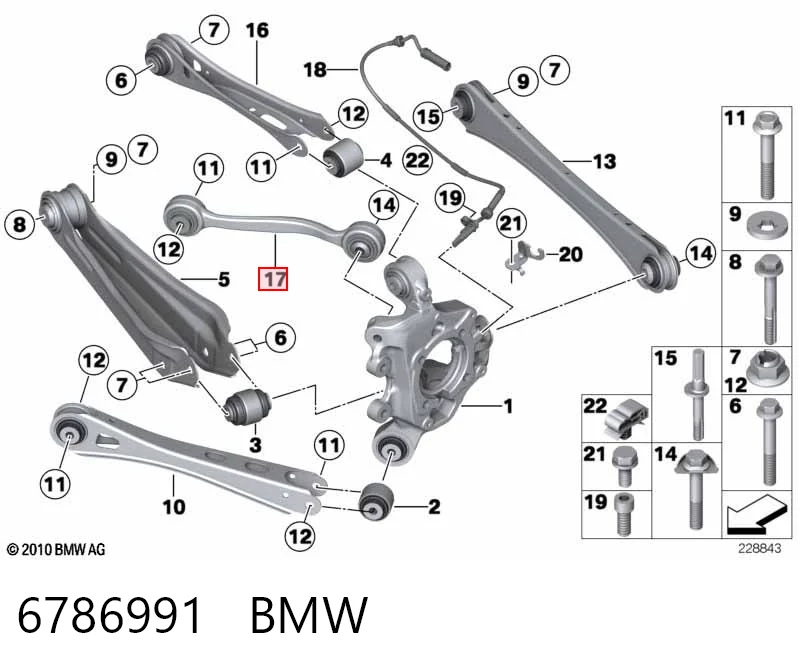 6786991 BMW Важіль задньої підвіски верхній, лівий/правий