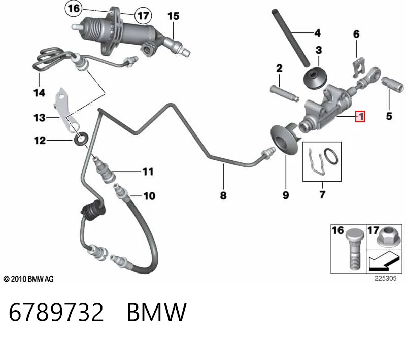  Головний циліндр зчеплення BMW X3 