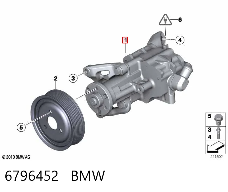 Насос ГПК BMW X5 позашляховик (E70) (2007 - 2013) ціна, від 170.07 USD