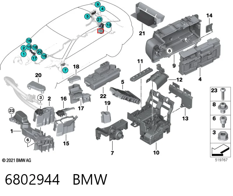 6802944 BMW Блок запобіжників задній, салонний