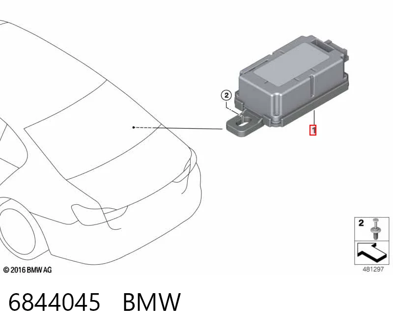 Купити 7928648 BMW Приймач дистанційного керування центральним замком