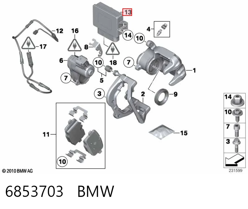 6853703 BMW БУ електромеханічного гальма стоянки