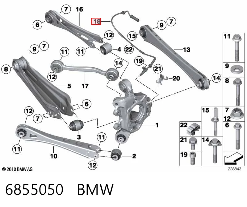 6855050 BMW Датчик АБС (ABS) задній