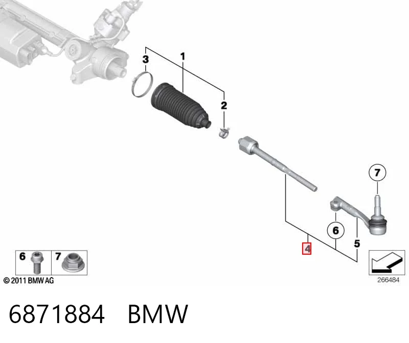 6871884 BMW Тяги кермові