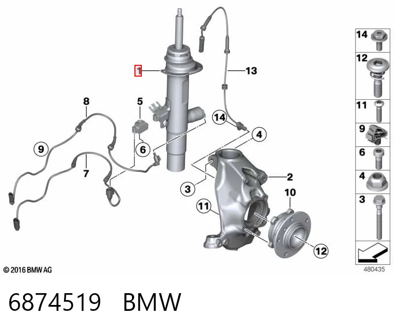 6874519 BMW Ліва передня стійка