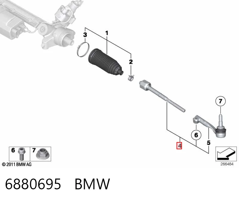 Тяга рульова в зборі, ліва Raiso RL880695B