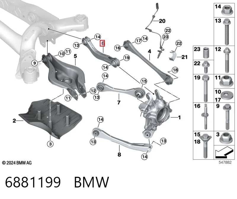 6881199 BMW Важіль задньої підвіски верхній, лівий/правий